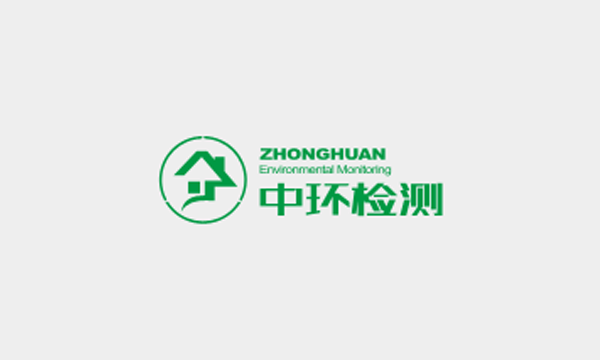 西南醫(yī)投集團(tuán)召開(kāi)2018年度黨員領(lǐng)導(dǎo)干部民主生活會(huì)