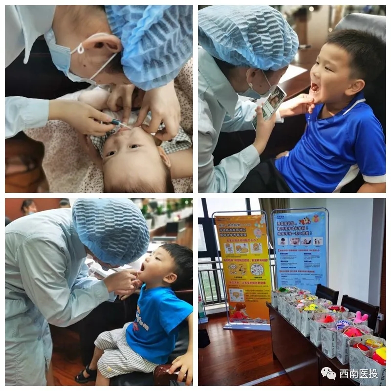 解讀基因密碼，助力兒童健康成長(zhǎng)