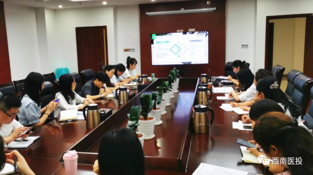  西南醫(yī)投集團(tuán)舉辦“企業(yè)勞動(dòng)關(guān)系風(fēng)險(xiǎn)管控”專(zhuān)題培訓(xùn)會(huì)