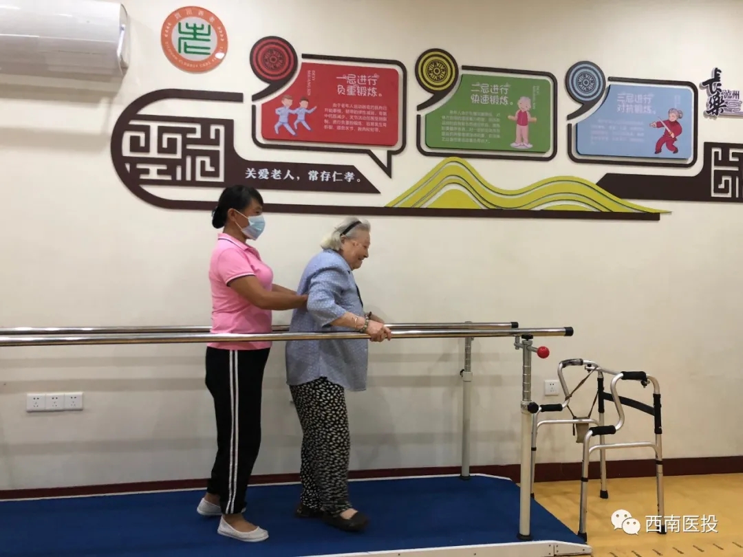 康樂佳園多措并舉，為迎接試點評估檢查打下堅實基礎(chǔ)