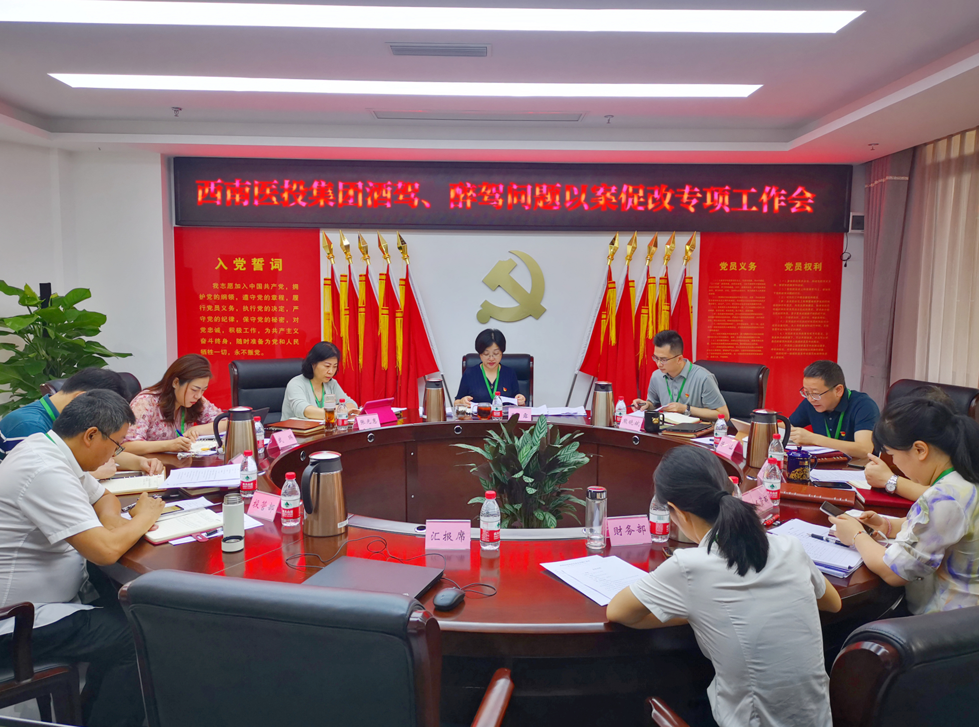 酒駕醉駕不可行，警示教育入人心